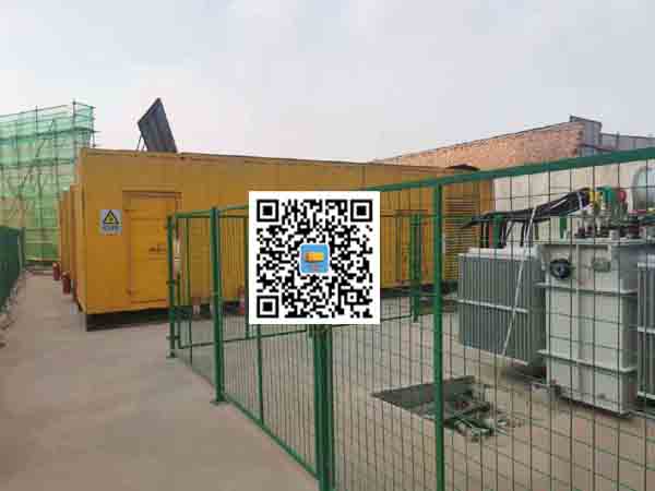 曲阜发电机组的社会应用有哪些